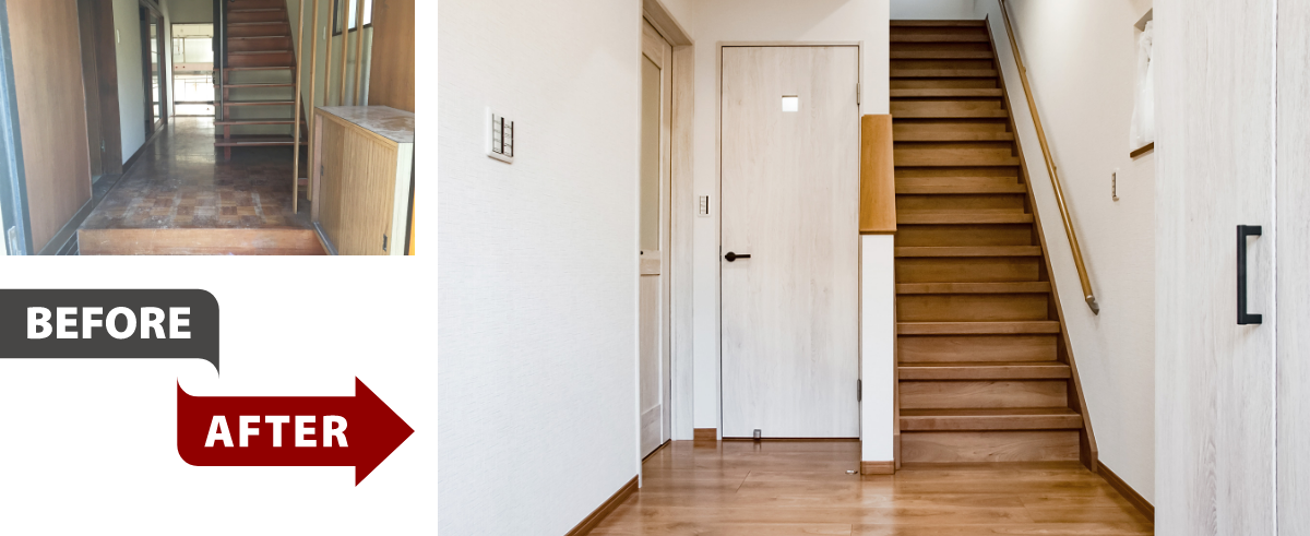 ビフォーアフターの画像1