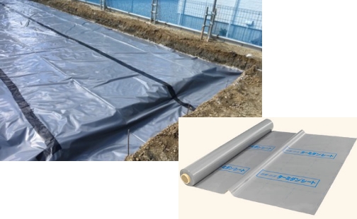 ターミダンシートの画像