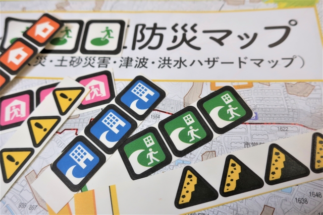 ハザードマップを確認してみよう！